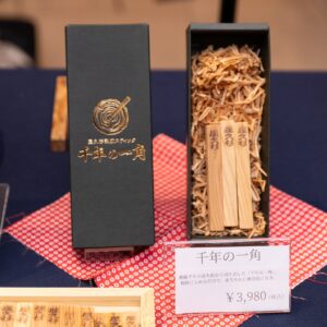 【新発売】屋久杉熟成スティック「千年の一角」